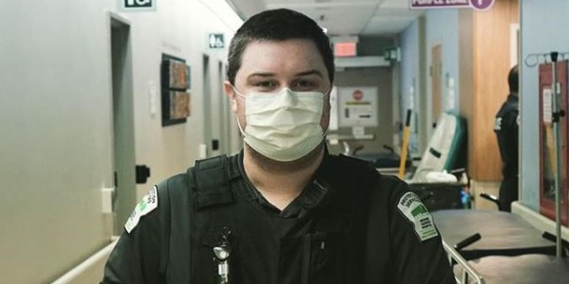 security guard wearing a mask 