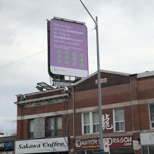 Heart of the East billboard - Greektown